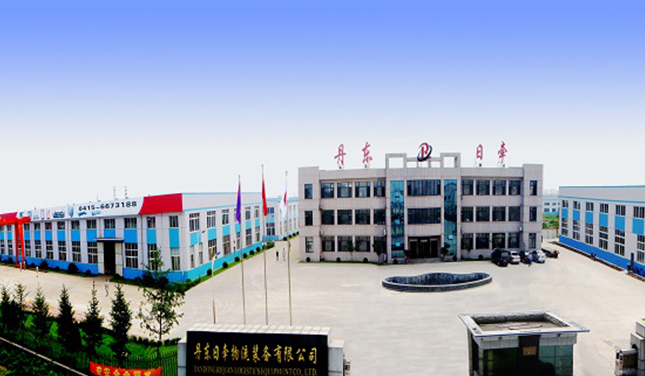 Dandong Riqian Logistics Equipment Co.,LTD