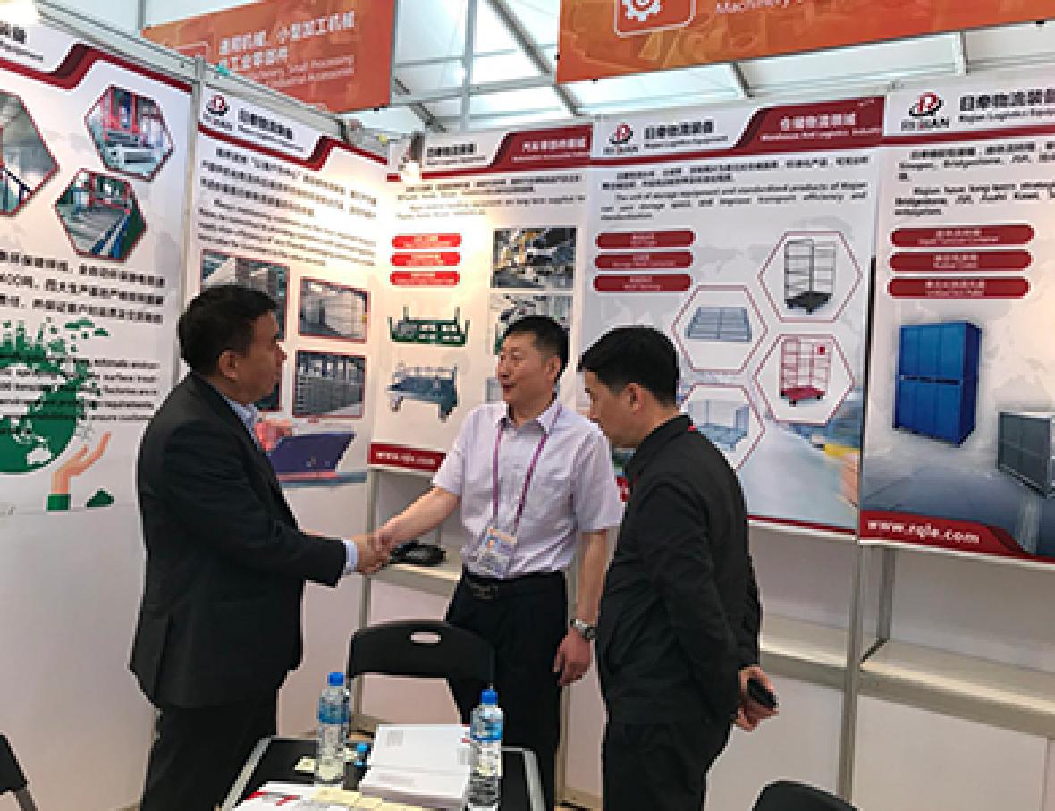 Chinese Export Commodities Fair 2018