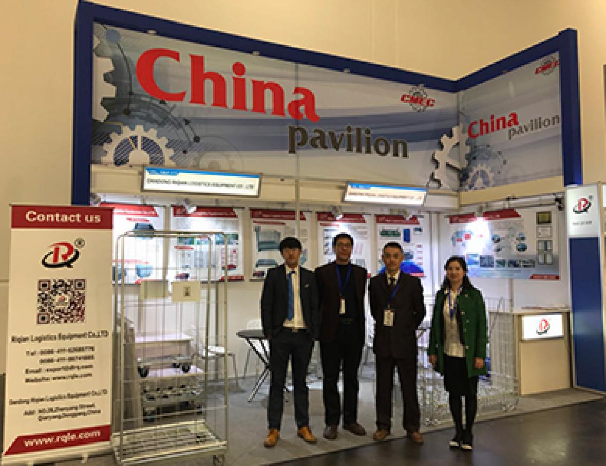 CeMAT 2018