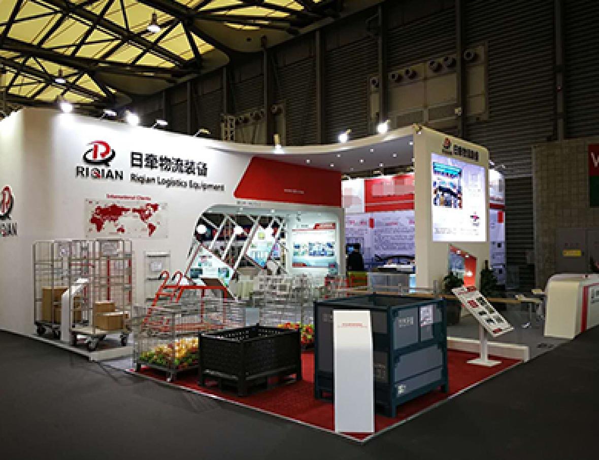 CeMAT ASIA 2017