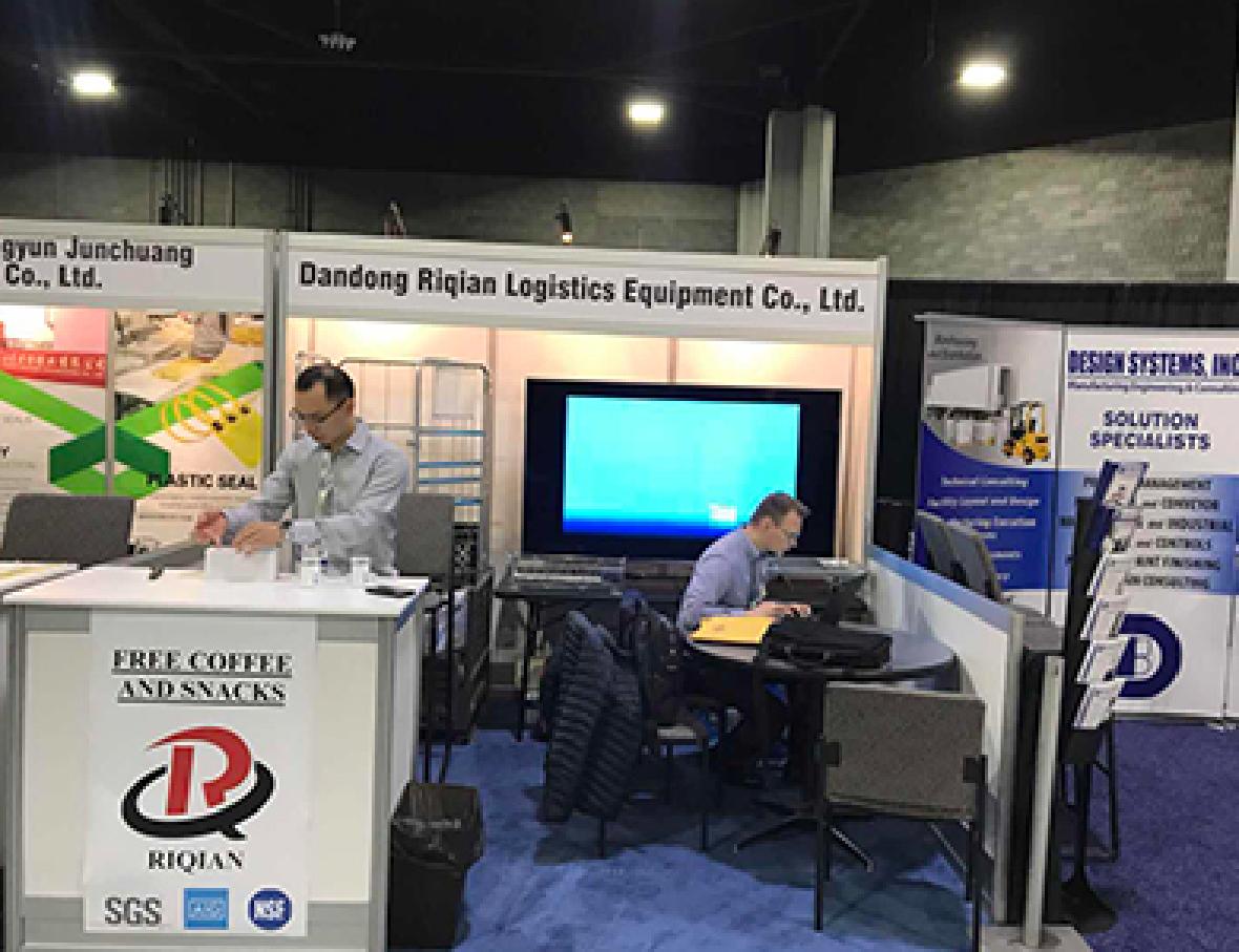 Promat 2018